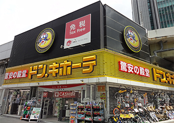 パークウェル銀座EAST 周辺画像8