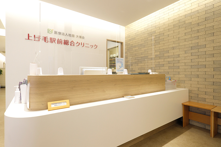 菱和パレス世田谷上野毛 周辺画像10