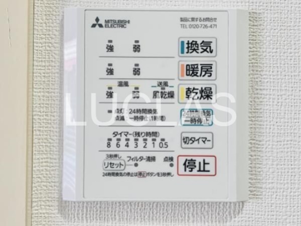 ベストワン その他10