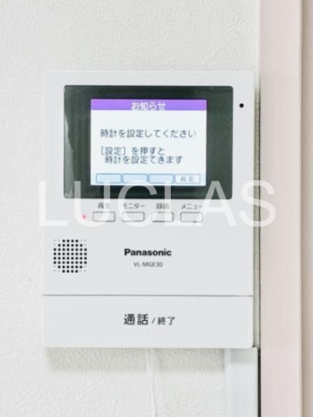 市谷ハイム その他4