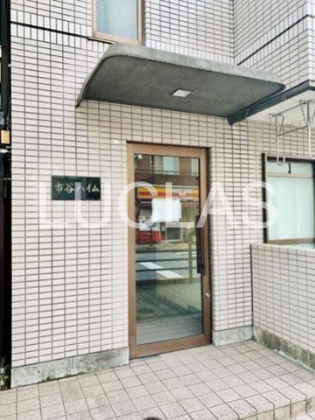 市谷ハイム その他外観1
