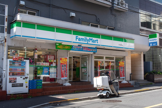市谷ハイム 周辺画像3