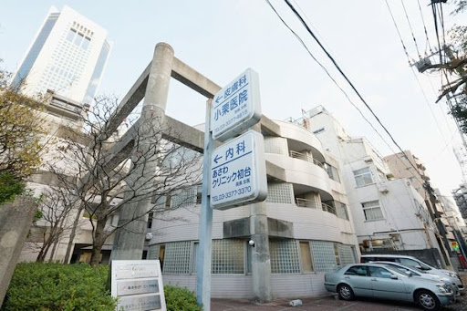 スカイコート西新宿 周辺画像10