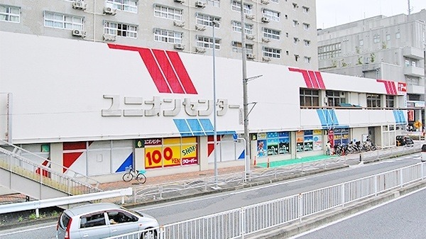 スカイコート西新宿 周辺画像5