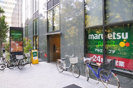 ライオンズマンション西新宿第８ 周辺画像1