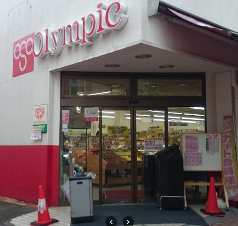 エフプレスト中野弥生町 周辺画像1