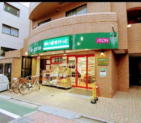 エフプレスト中野弥生町 周辺画像2