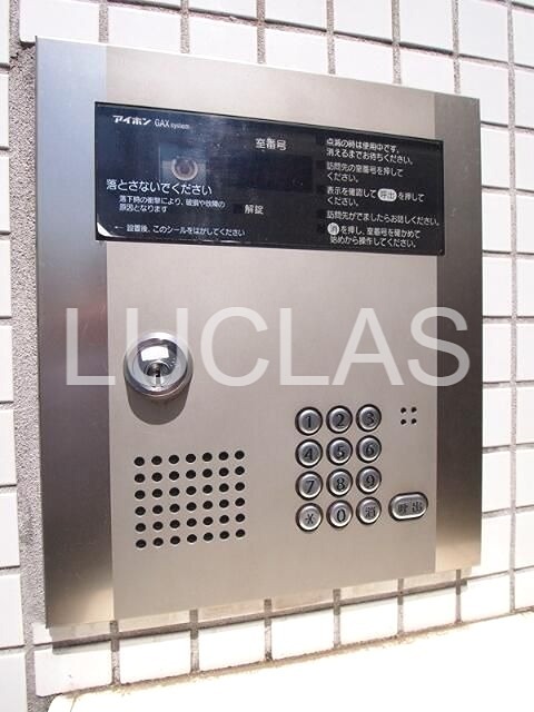 Ｌｉｃｈｔ　ｇａｒｂｅ　三軒茶屋 その他4