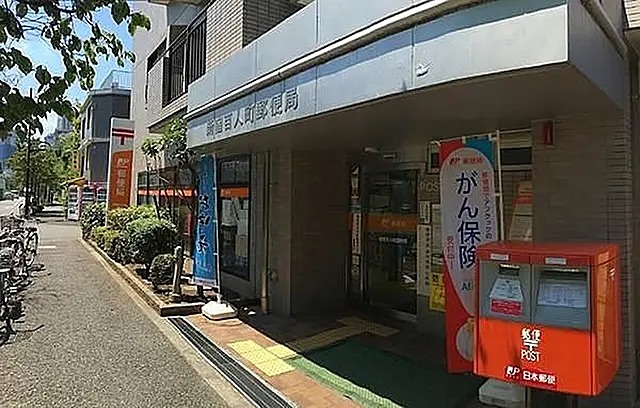 パークアクシス新宿百人町 周辺画像8