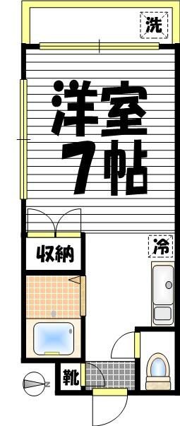 205号室 間取り
