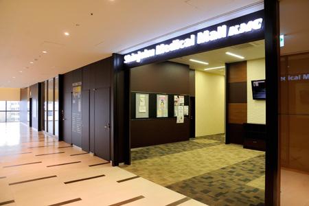 ハーモニーテラス北新宿Ⅱ 総合病院