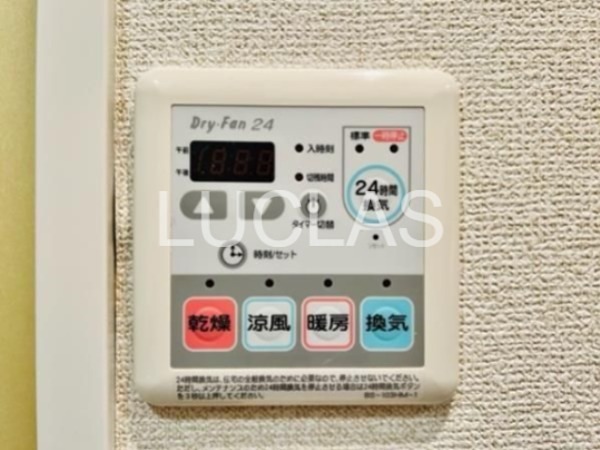ＫＤＸレジデンス西新宿 その他11