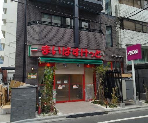 ＫＤＸレジデンス西新宿 周辺画像1