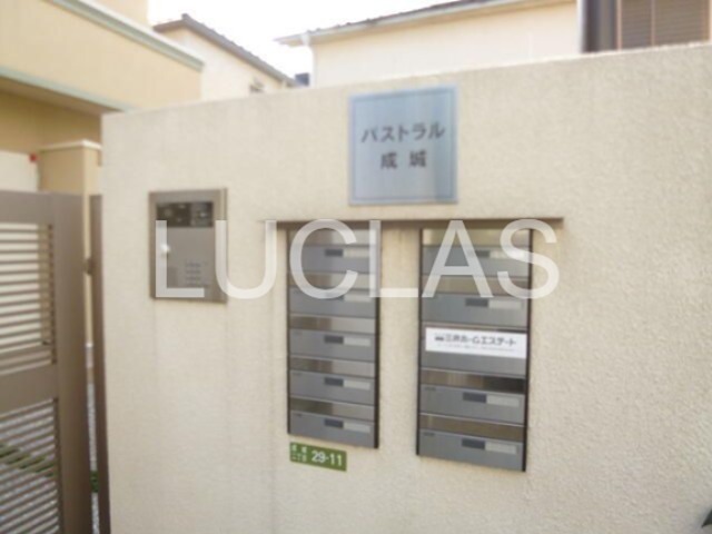パストラル成城 その他外観2