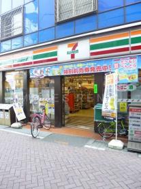 アーバンリゾート中目黒１ 周辺画像3