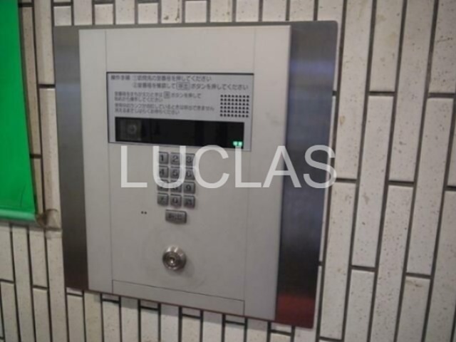 ライオンズマンション新宿５丁目 その他3