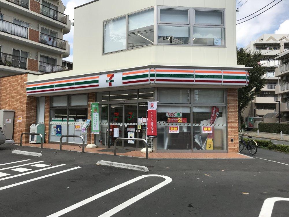 グリーンプラザ 周辺画像4