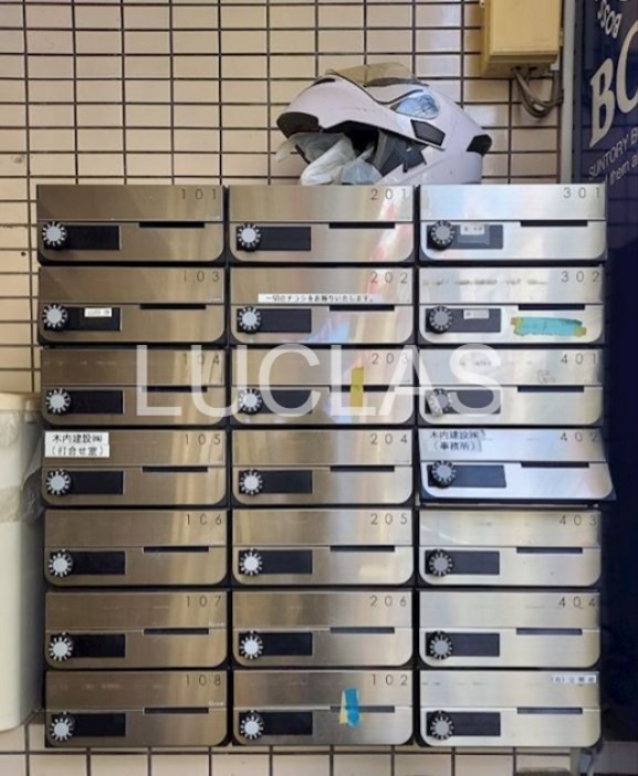 ドミールタカラ その他6
