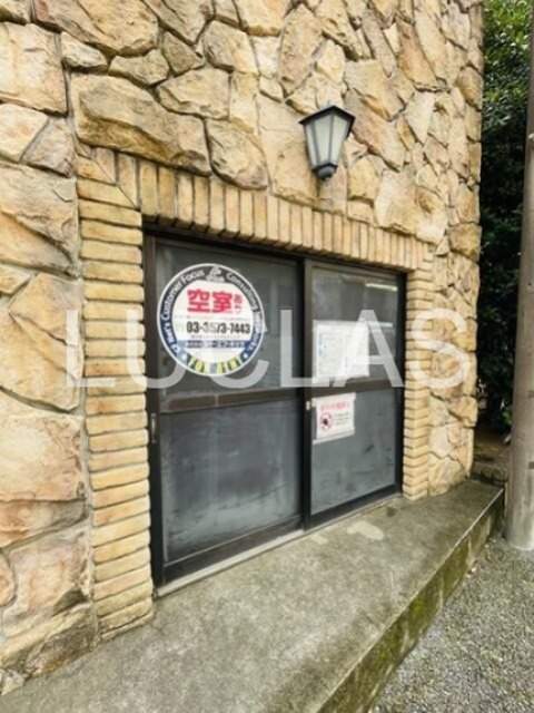 その他7