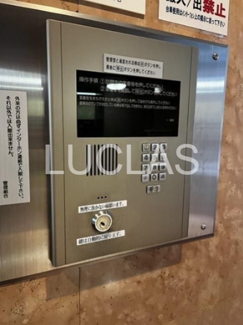 ルネ御苑プラザ その他4