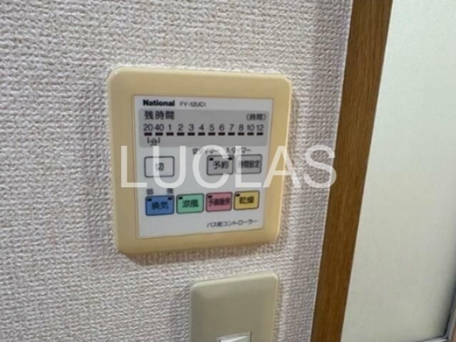 その他6