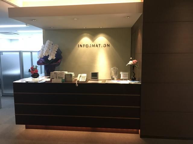 西新宿ダイヤモンドビル その他4