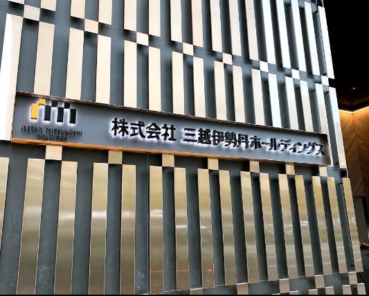 西新宿ダイヤモンドビル 周辺画像9