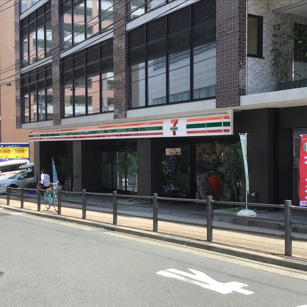 日神パレス北池袋 周辺画像4