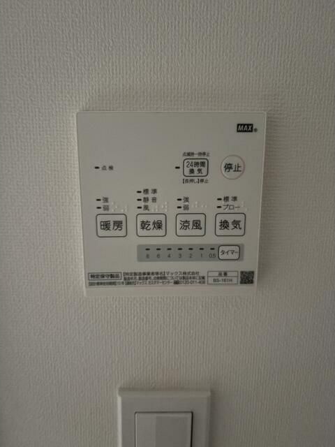 ＦＡＲＥ西新宿 その他外観1