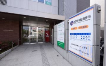 ルーク西早稲田 周辺画像10