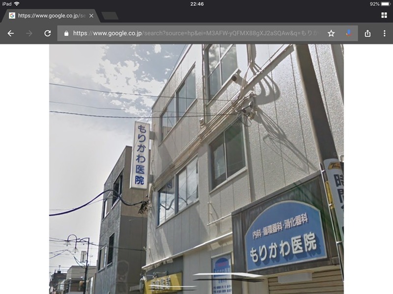 ＲＥＭＵ千川 周辺画像10