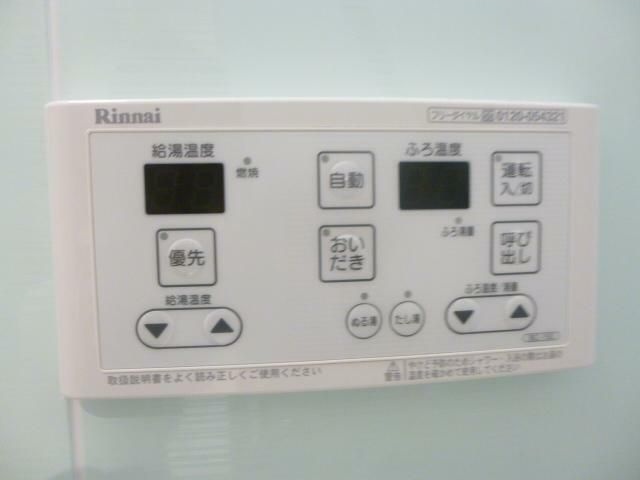 ウナパーク南池袋 その他6