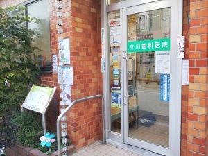 ウナパーク南池袋 周辺画像10