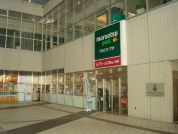 ウナパーク南池袋 周辺画像2