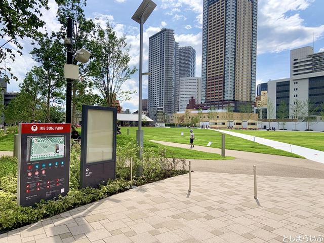 ウナパーク南池袋 周辺画像9