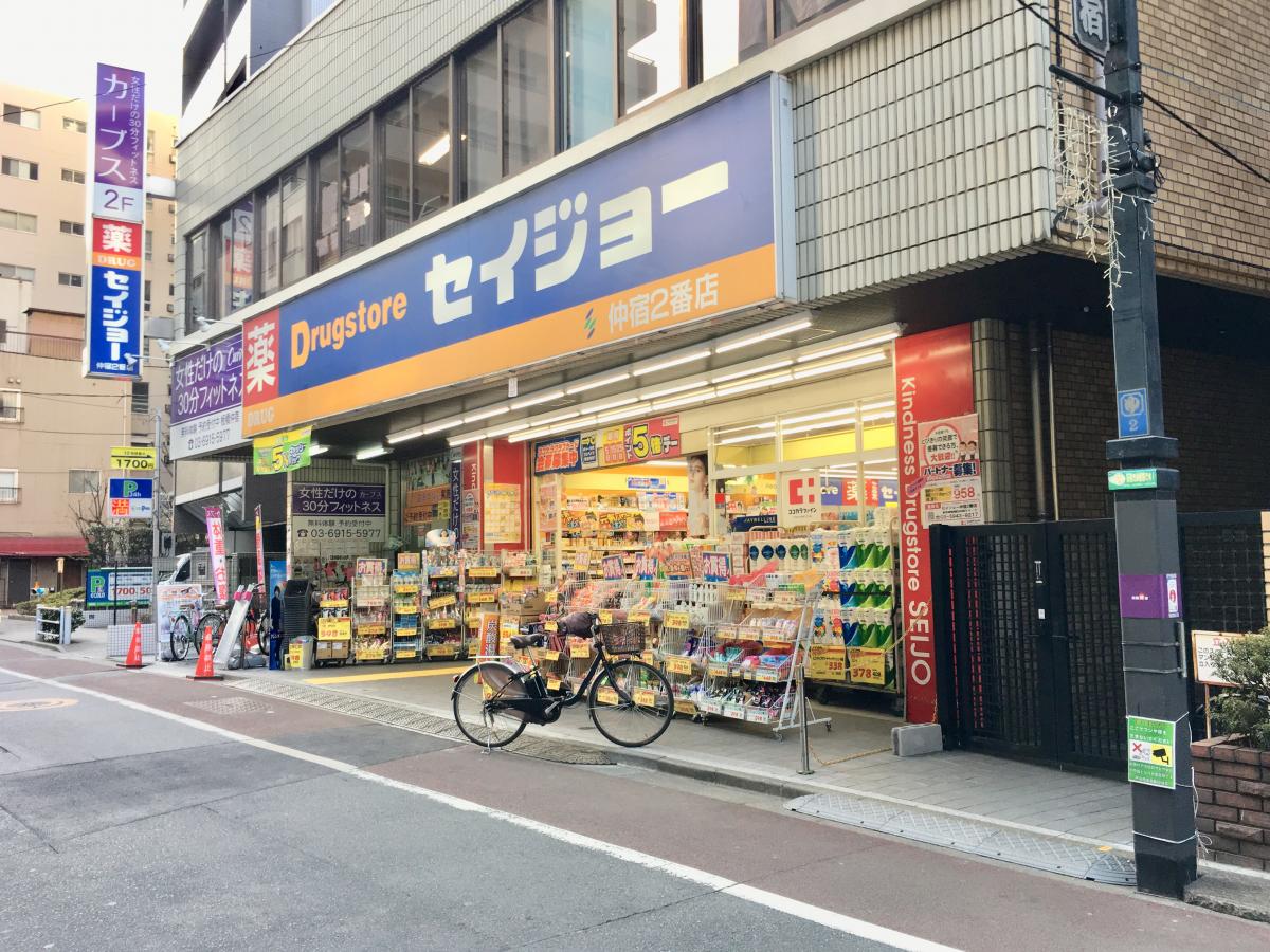 エクシム板橋区役所前 周辺画像6