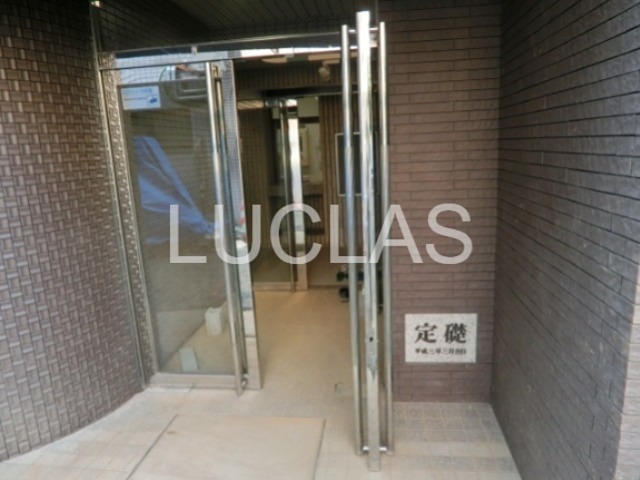 リーノ新宿若松町 その他5