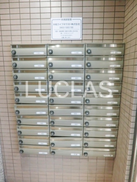リーノ新宿若松町 その他10