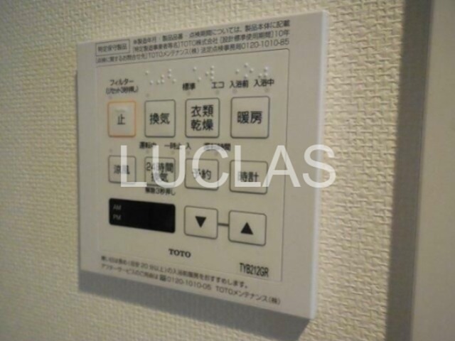 エクサム西新宿 その他9