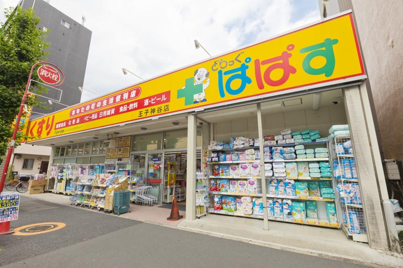 マンション王子 周辺画像6