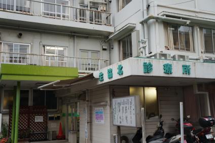 マンション王子 周辺画像8