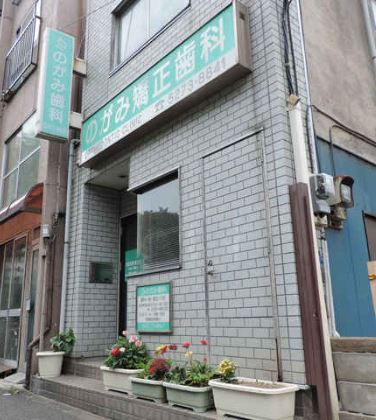 フレール早稲田 周辺画像8