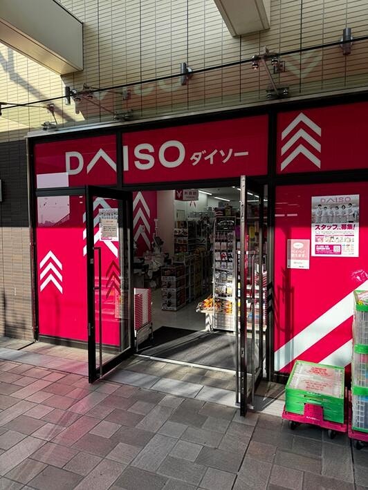 パークフラッツ永福町 周辺画像2