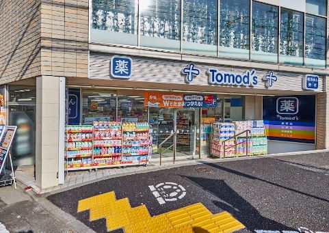 パークフラッツ永福町 周辺画像5