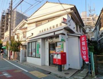 パークフラッツ永福町 周辺画像7