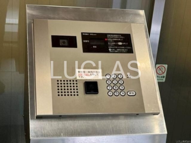 ライオンズマンション新宿東公園 その他7