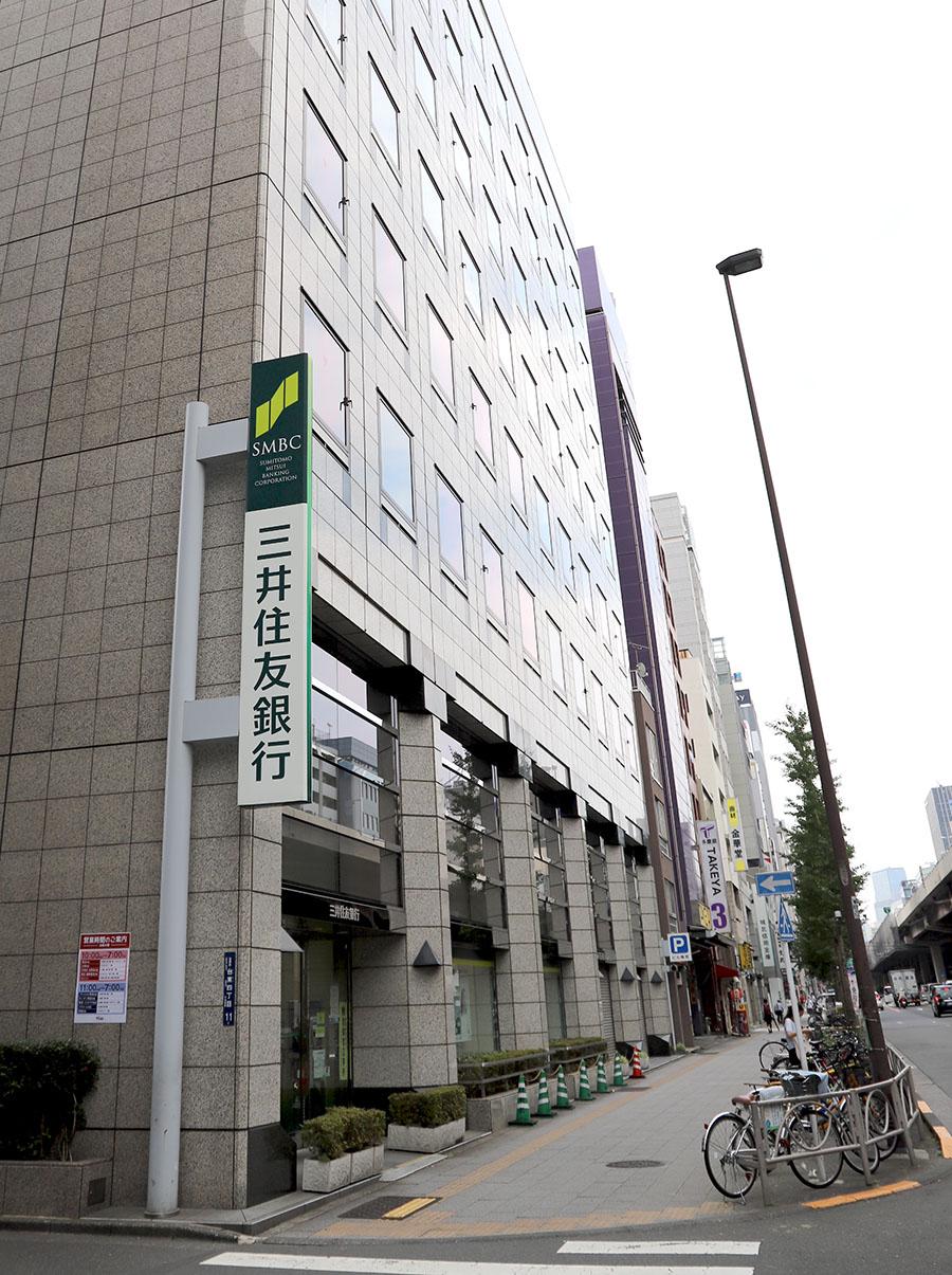 ツインパークコンフォートＮ 周辺画像7