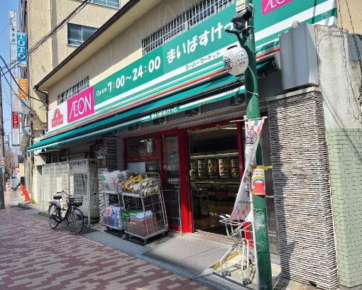 ブランシエスタ江古田 周辺画像1