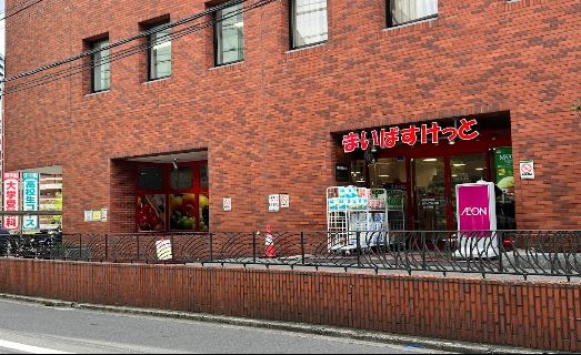 ＧＲＡＮ　ＰＡＳＥＯ新宿 周辺画像1