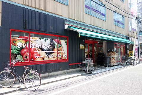 後楽園キャステール 周辺画像2